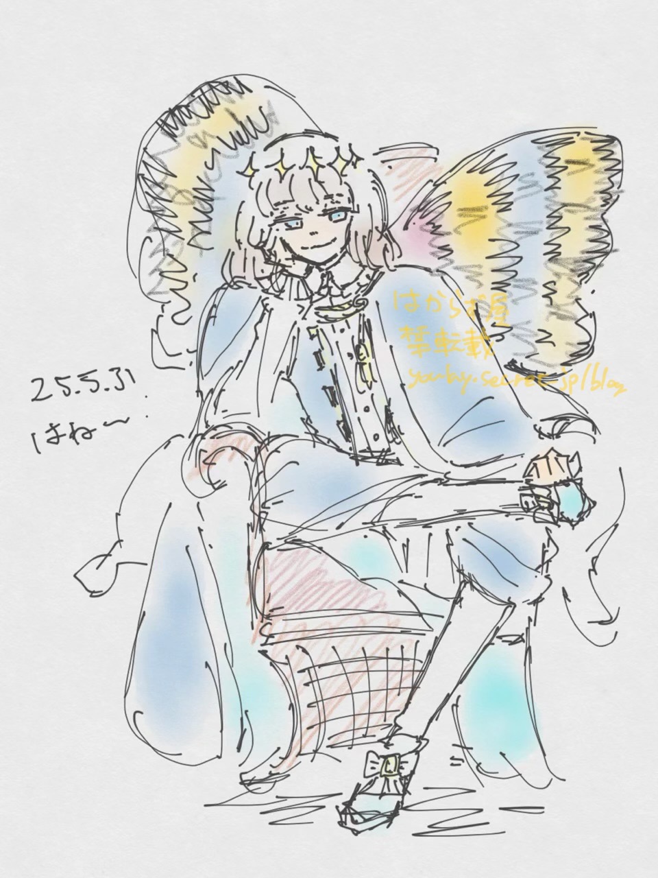 椅子に座るオベロン　練習20250531