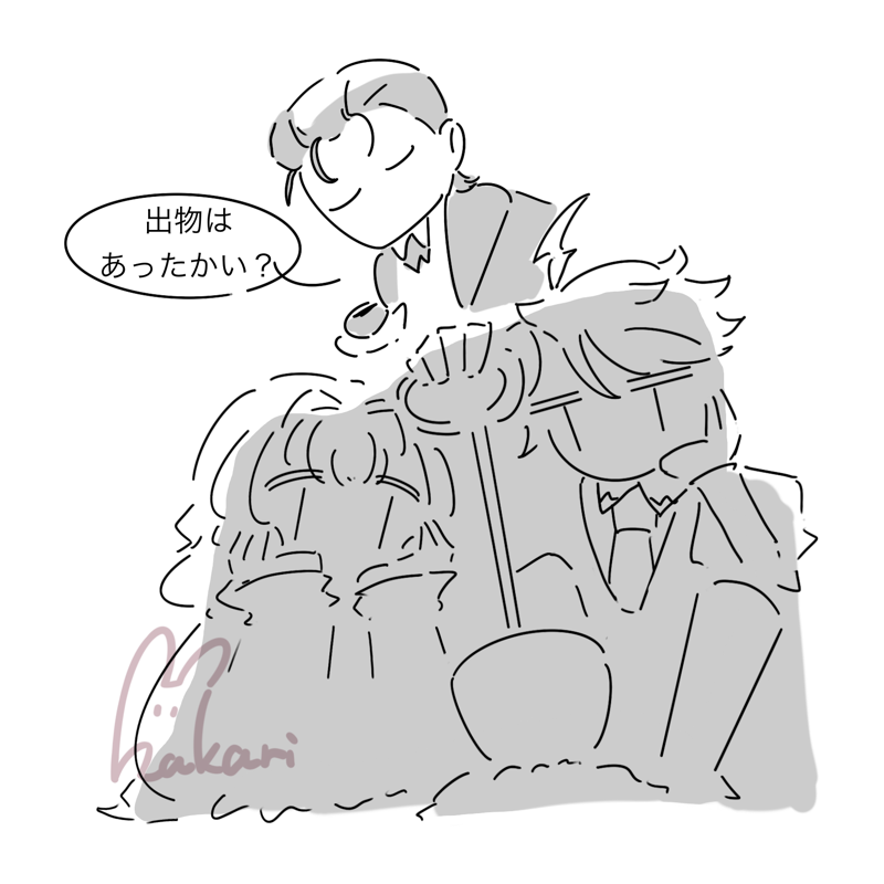 マスターとルーラーと掘り出し物